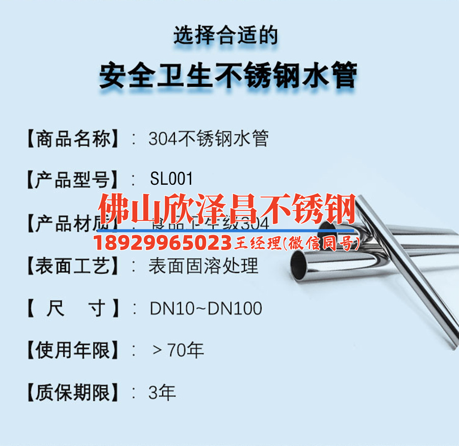 浙江不銹鋼管折彎機報價(浙江不銹鋼管折彎機最新價格大揭秘)