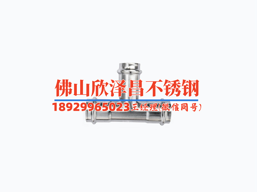 臨沂304薄壁不銹鋼管價格(探尋臨沂304薄壁不銹鋼管價格行情)